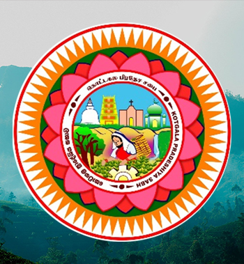 Kotagala Pradeshiya Sabha